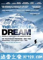 最狂野的梦想：征服珠峰 The Wildest Dream (2010)