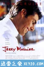 甜心先生 Jerry Maguire (1996)