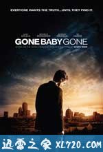 失踪宝贝 Gone Baby Gone (2007)