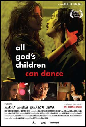 神的孩子全跳舞 All God's Children Can Dance (2007)