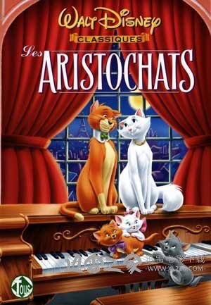 猫儿历险记 The Aristocats (1970)