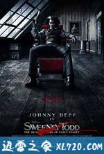 理发师陶德 Sweeney Todd: The Demon Barber of Fleet Street (2007)