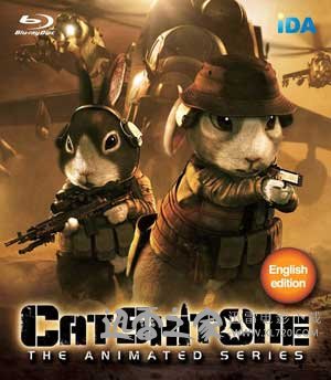 猫屎一号 Cat Shit One (2010)