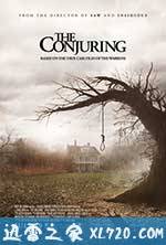 招魂 The Conjuring (2013)