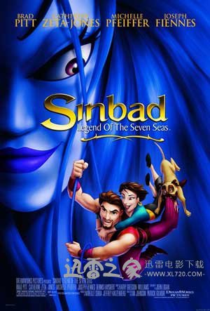辛巴达七海传奇 Sinbad: Legend of the Seven Seas (2003)