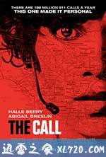 致命呼叫 The Call (2013)