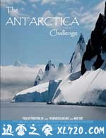 南极洲：末日的世界 (2009)