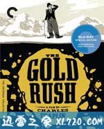 淘金记 The Gold Rush (1925)