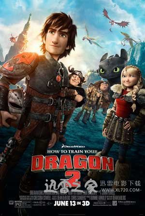 驯龙高手2 How to Train Your Dragon 2 (2014)