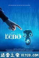 地球回音 Earth To Echo (2014)