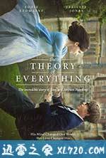 万物理论 The Theory of Everything (2014)