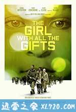 天赐之女 The Girl with All the Gifts (2016)