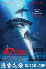 深海逃生 47 Meters Down (2016)