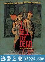 盗墓人 I Sell The Dead (2008)