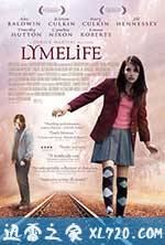 莱姆生活 Lymelife (2008)