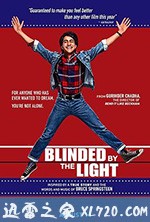 光盲青春 Blinded by the Light (2019)