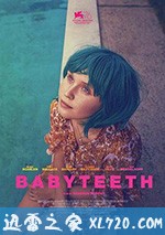 乳牙 Babyteeth (2019)