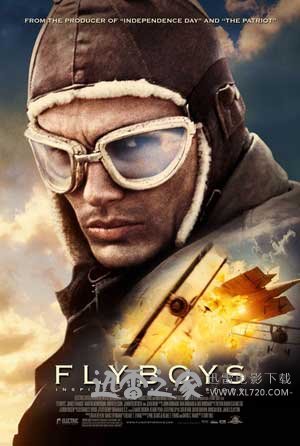 空战英豪 Flyboys (2006)