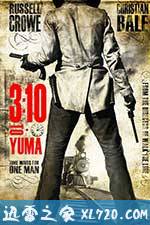 决战犹马镇 3:10 to Yuma (2007)