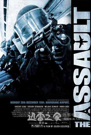 突击 L'assaut (2011)