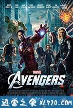 复仇者联盟 The Avengers (2012)