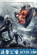 普罗米修斯 Prometheus (2012)