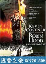 侠盗王子罗宾汉 Robin Hood: Prince of Thieves (1991)