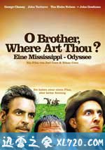 逃狱三王 O Brother, Where Art Thou? (2000)