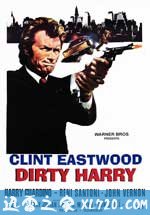 肮脏的哈里 Dirty Harry (1971)