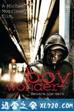 复仇少年 Boy Wonder (2010)