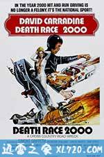 死亡车神 Death Race 2000 (1975)