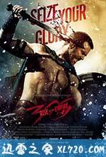 300勇士：帝国崛起 300: Rise of an Empire (2014)