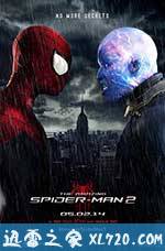 超凡蜘蛛侠2 The Amazing Spider-Man 2 (2014)