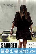 重创 Savaged (2013)