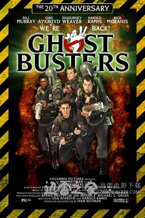 捉鬼敢死队2 Ghostbusters II (1989)