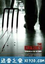 杀出狂人镇 The Crazies (2010)