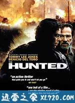 猎捕游戏 The Hunted (2003)