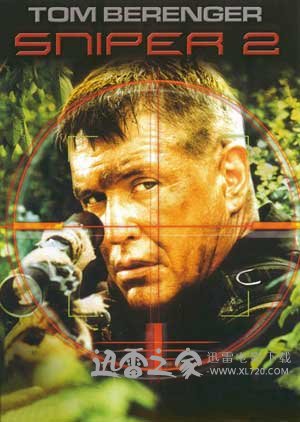 双狙人2 Sniper 2 (2002)