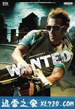 通缉令 Wanted (2009)