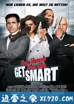 糊涂侦探 Get Smart (2008)