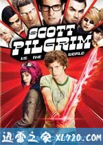 歪小子斯科特对抗全世界 Scott Pilgrim vs. the World (2010)