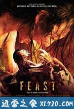 兽餐 Feast (2005)