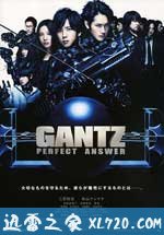 杀戮都市2 GANTZ PERFECT ANSWER (2011)