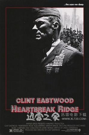 战火云霄 Heartbreak Ridge (1986)