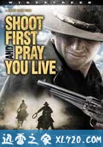 开枪之后但愿你还活着 Shoot First and Pray You Live (Because Luck Has Nothing to Do with It) (2008)