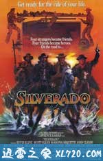 西瓦拉多大决战 Silverado (1985)