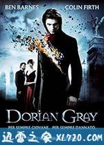 道林·格雷 Dorian Gray (2009)