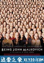 成为约翰·马尔科维奇 Being John Malkovich (1999)