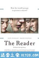 朗读者 The Reader (2008)