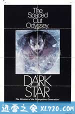 黑星球 Dark Star (1974)